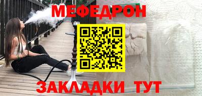 ECSTASY Кунгур