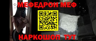 COCAINE Кулебаки