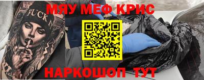 ECSTASY Кунгур
