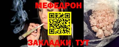 COCAINE Кулебаки