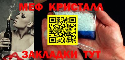 ECSTASY Кумертау