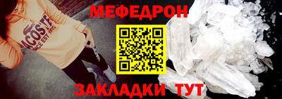 COCAINE Кулебаки