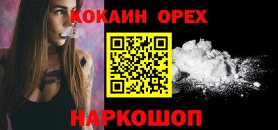 ECSTASY Кунгур