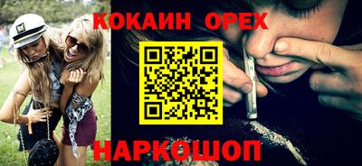 ECSTASY Кумертау