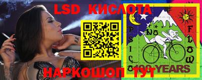 COCAINE Кулебаки