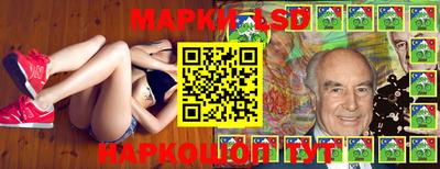 ECSTASY Кумертау