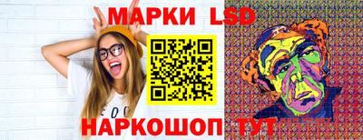 ECSTASY Кумертау