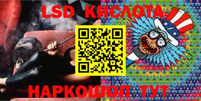 COCAINE Кулебаки