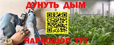 ECSTASY Кумертау