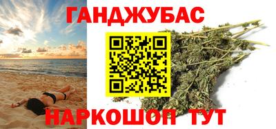 COCAINE Кулебаки
