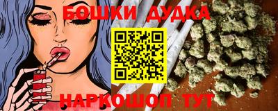 ECSTASY Кумертау