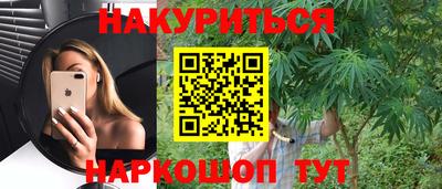 COCAINE Кулебаки