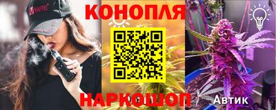 ECSTASY Кунгур