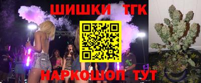 ECSTASY Кумертау