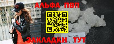 ECSTASY Кумертау