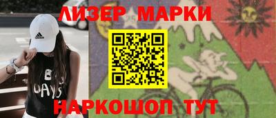 COCAINE Кулебаки