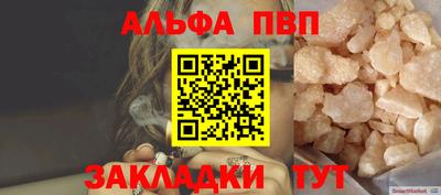 ECSTASY Кунгур