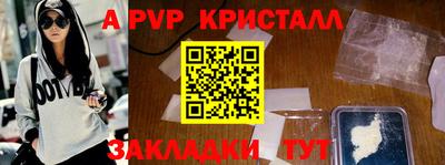 ECSTASY Кунгур