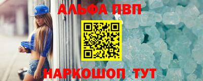 ECSTASY Кунгур