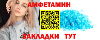 COCAINE Кулебаки