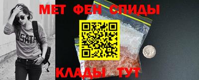COCAINE Кулебаки