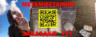 ECSTASY Кумертау