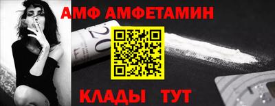 ECSTASY Кумертау
