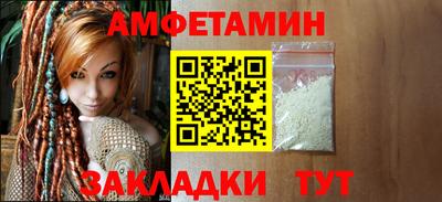 ECSTASY Кунгур