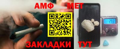 COCAINE Кулебаки