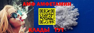 ECSTASY Кунгур