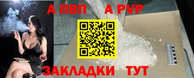 ECSTASY Кумертау