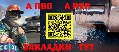 COCAINE Кулебаки
