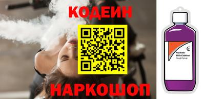 ECSTASY Кунгур
