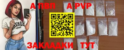 COCAINE Кулебаки